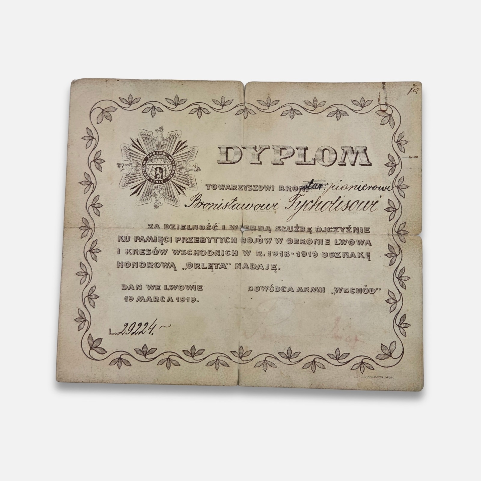 Dyplom Odznaki Obrońcom Kresów 1919 - „Orlęta”
